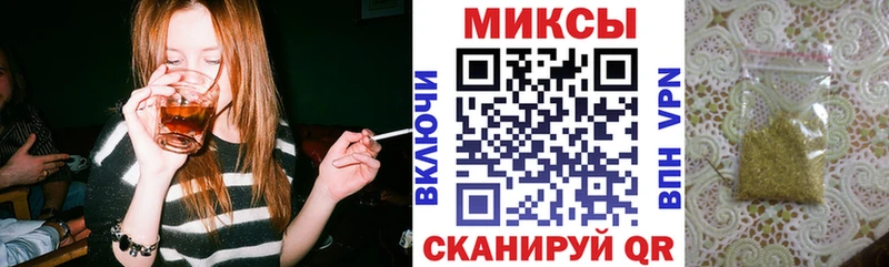 Бутират вода  Темников 