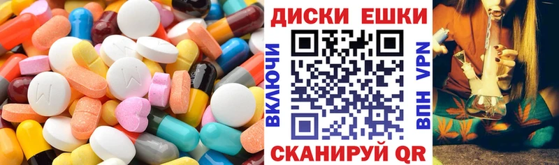 KRAKEN ссылка  Темников  Ecstasy mix 