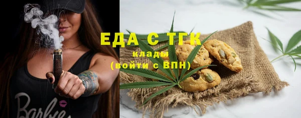 дживик Краснотурьинск