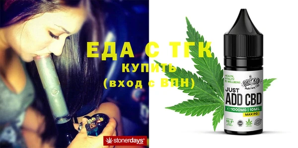каннабис Костерёво