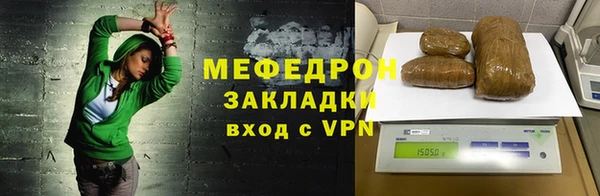 PSILOCYBIN Корсаков