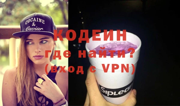 каннабис Костерёво
