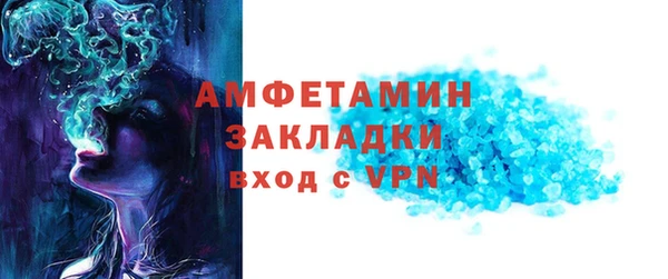 прущий лед Липки