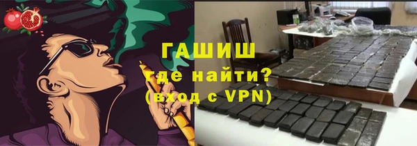метадон Коряжма