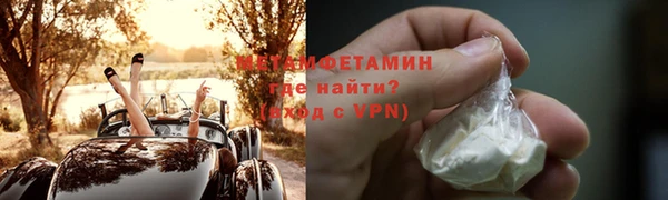 винт Лиски