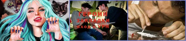 дживик Краснотурьинск