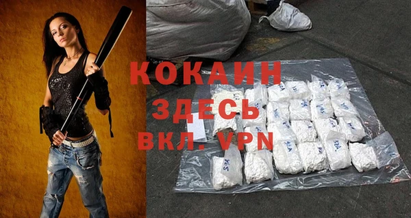 спиды Остров