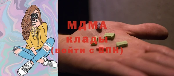 каннабис Костерёво