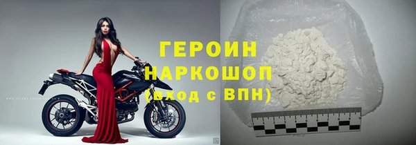 метадон Коряжма