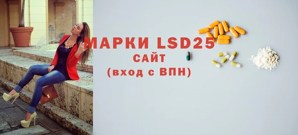 дживик Краснотурьинск