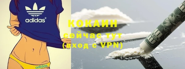каннабис Костерёво