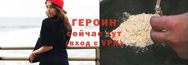 дживик Краснотурьинск