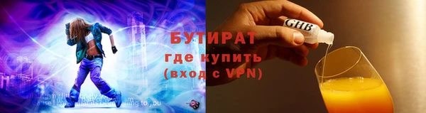 метадон Коряжма