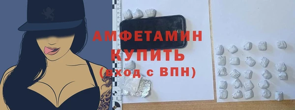 метадон Коряжма