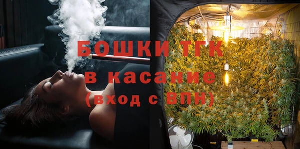 метадон Коряжма