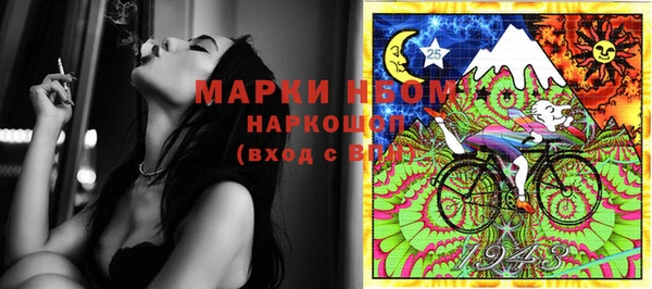 каннабис Костерёво