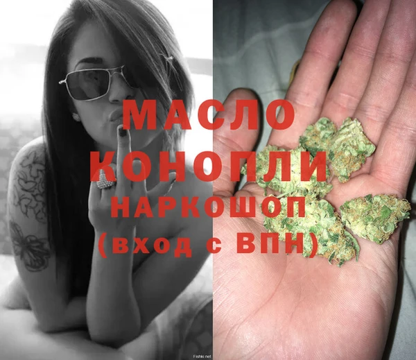 PSILOCYBIN Корсаков
