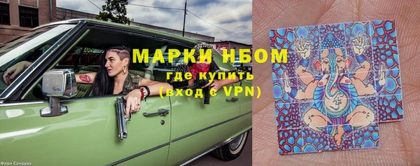 метадон Коряжма