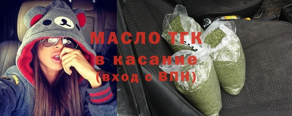 каннабис Костерёво