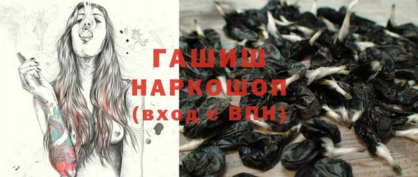 метадон Коряжма
