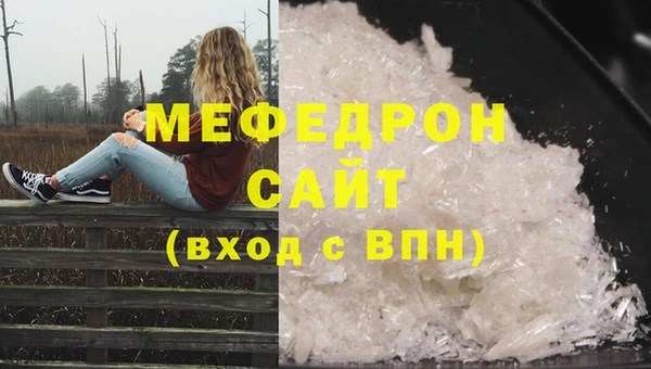 PSILOCYBIN Корсаков