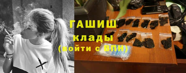 COCAINE Лихославль