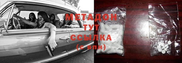 метадон Коряжма