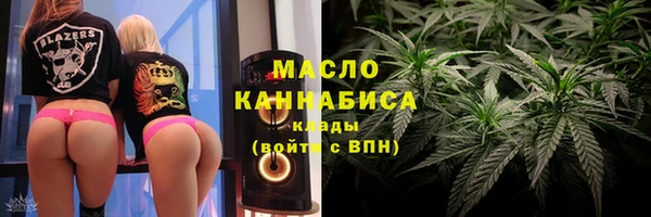 PSILOCYBIN Корсаков