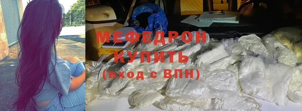 метадон Коряжма